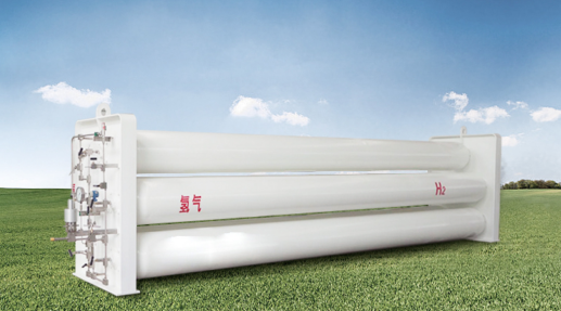 2024.3.12 bundle storage helium.png