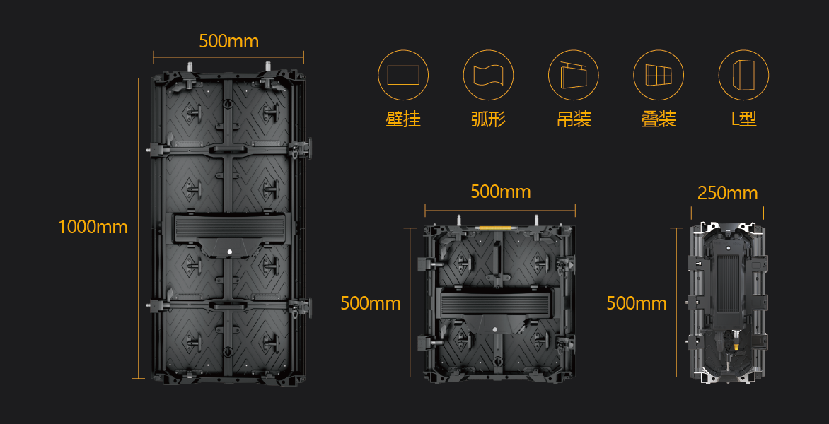 CreateLED Electronics-AirMEDIA-D05.jpg 
