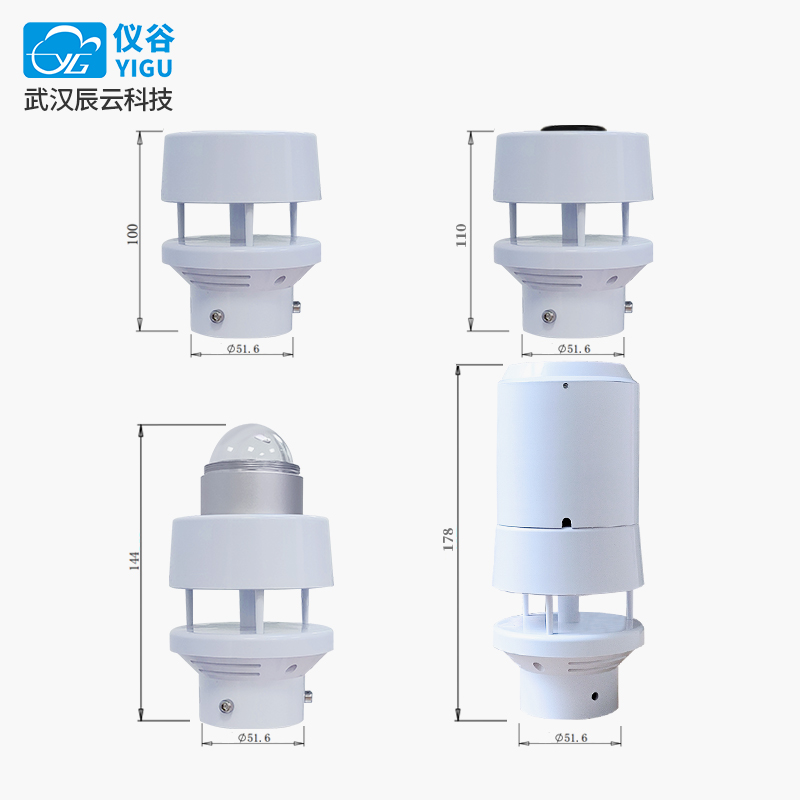 仪谷YGC-CSM MINI超声波环境监测仪-02.jpg