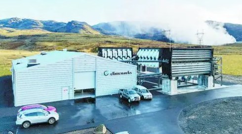 冰岛直接空气捕获二氧化碳2024.6.27.JPG