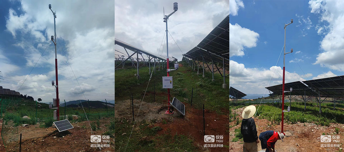 甘肃兰州大学开展太阳辐射气候环境监测及光伏利用研究项目-武汉辰云科技.jpg