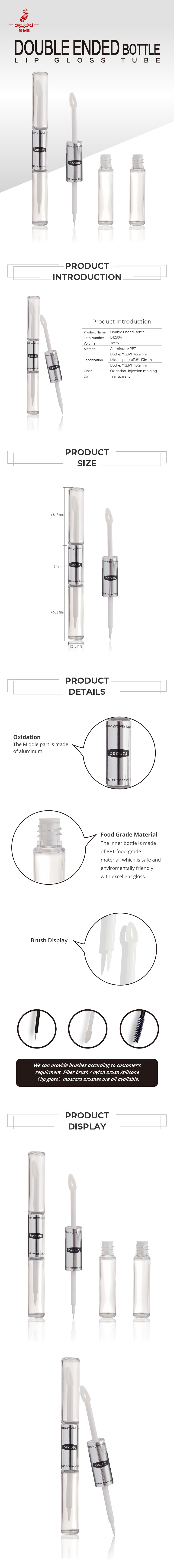 D12004 Double Ended Bottle  已修改.jpg 