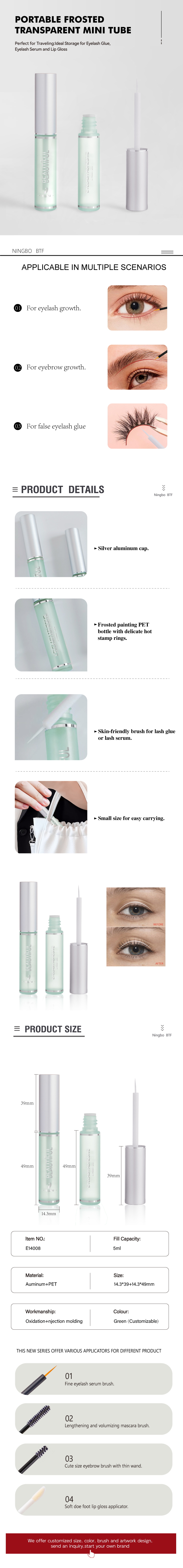 E14008-5ML(1).jpg 