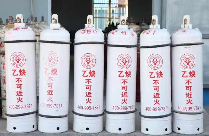 2025.2.14 乙炔.png