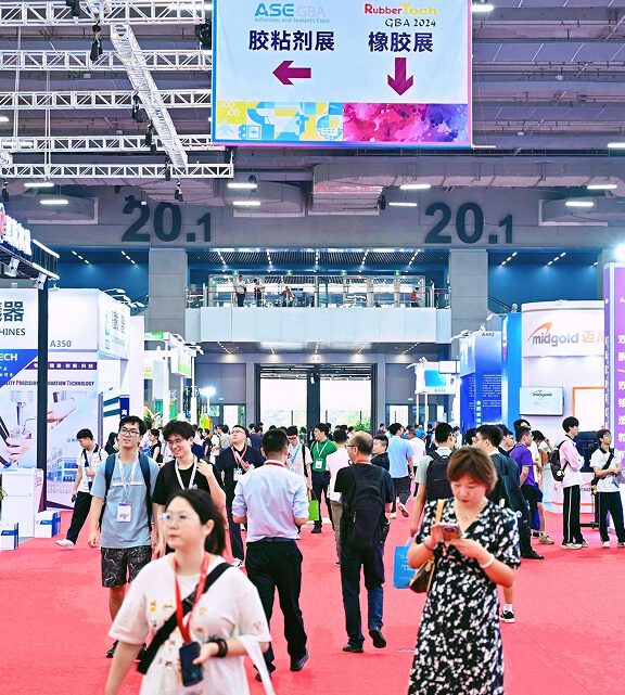 GBA-rubber-plastics-exhibition-2025-time.jpg