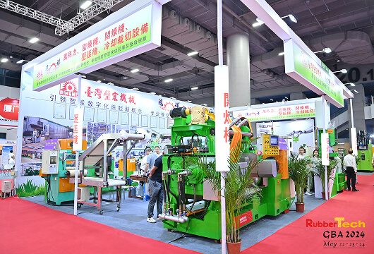 GBA-rubber-plastics-exhibition-2025-1.jpg