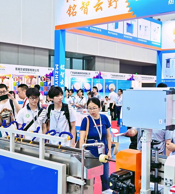 GBA-rubber-plastics-exhibition-2025-Address.jpg