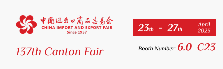 canton fair.jpg