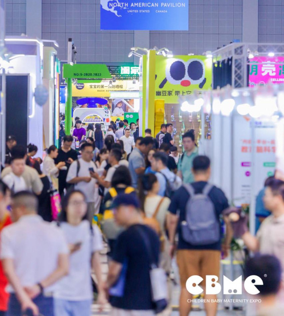 About CBME2.jpg