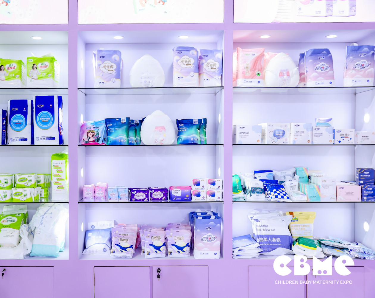 Maternal & Infant Care.jpg