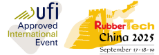 The 23rd International Exhibition on Rubber Technology logo.png