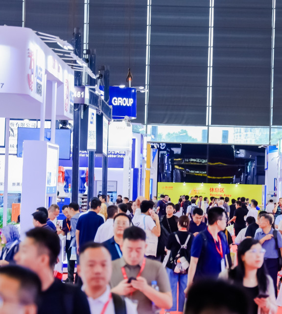 about The 23rd International Exhibition on Rubber Technology.jpg