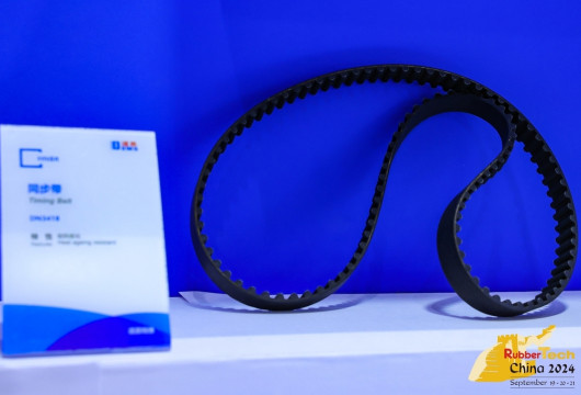 Tire and Non-tire Rubber Products1.jpg