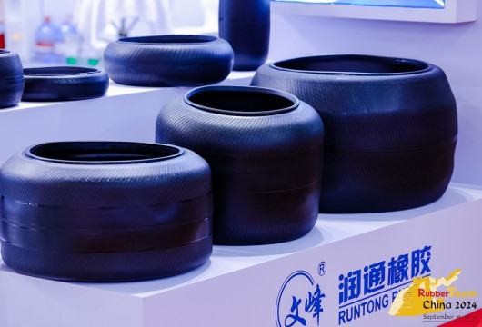 Tire and Non-tire Rubber Products.jpg