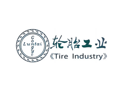 Tire.png