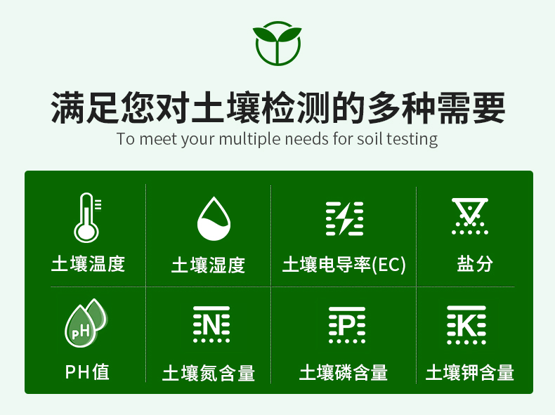 12-详情_02.jpg 