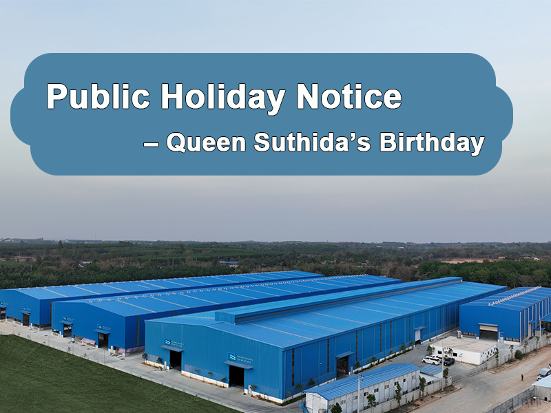 Public-Holiday-Notice-–-Queen-Suthida’s-Birthday.jpg