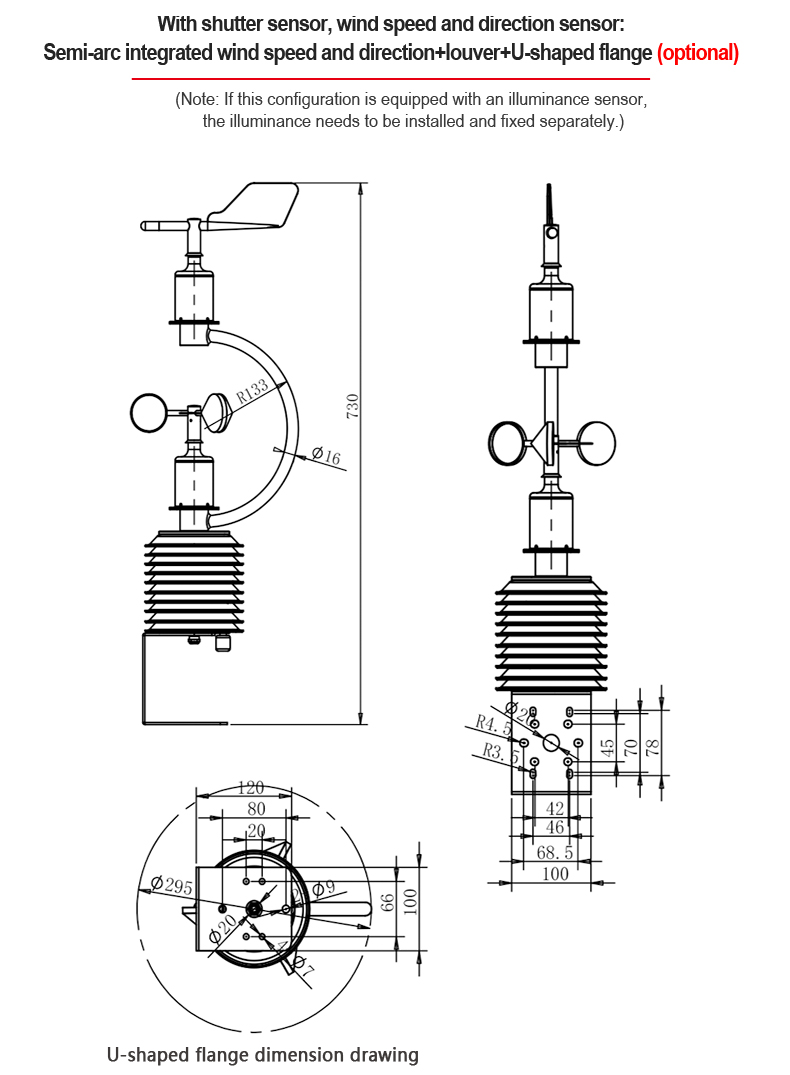 百叶箱多合一传感器-详情_06.jpg 