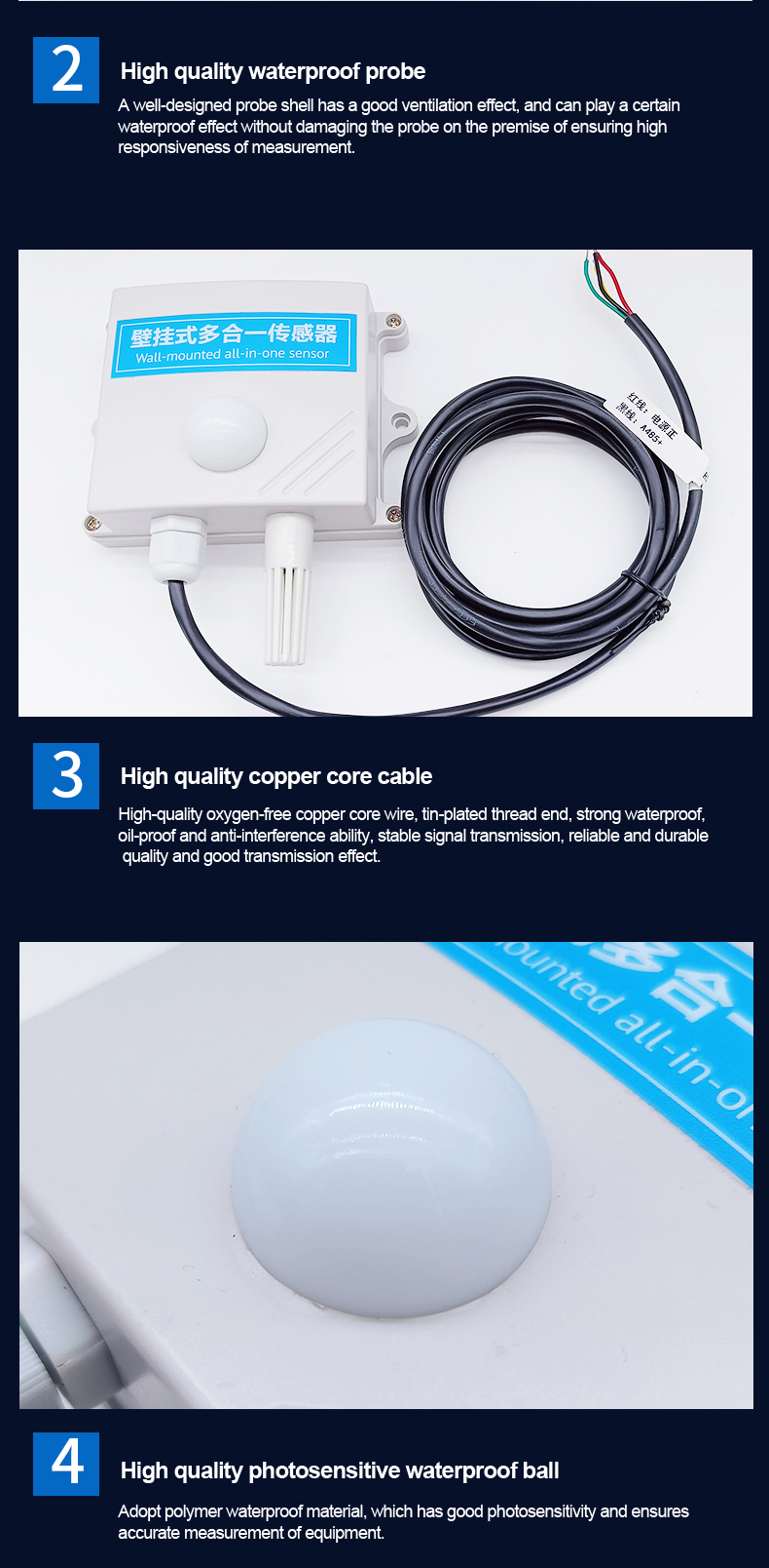 壁挂式多合一传感器-详情_04.jpg 