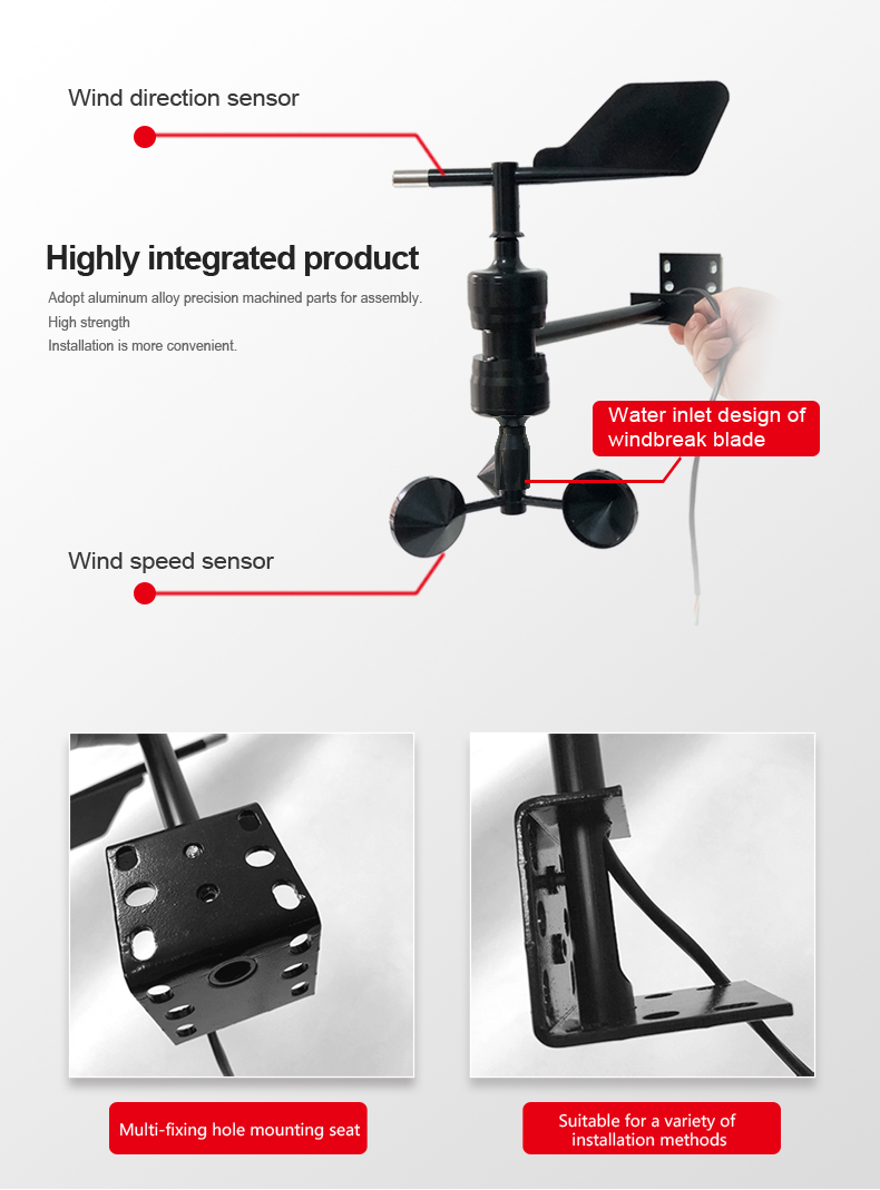 一体式风速风向传感器-T型_02.jpg 
