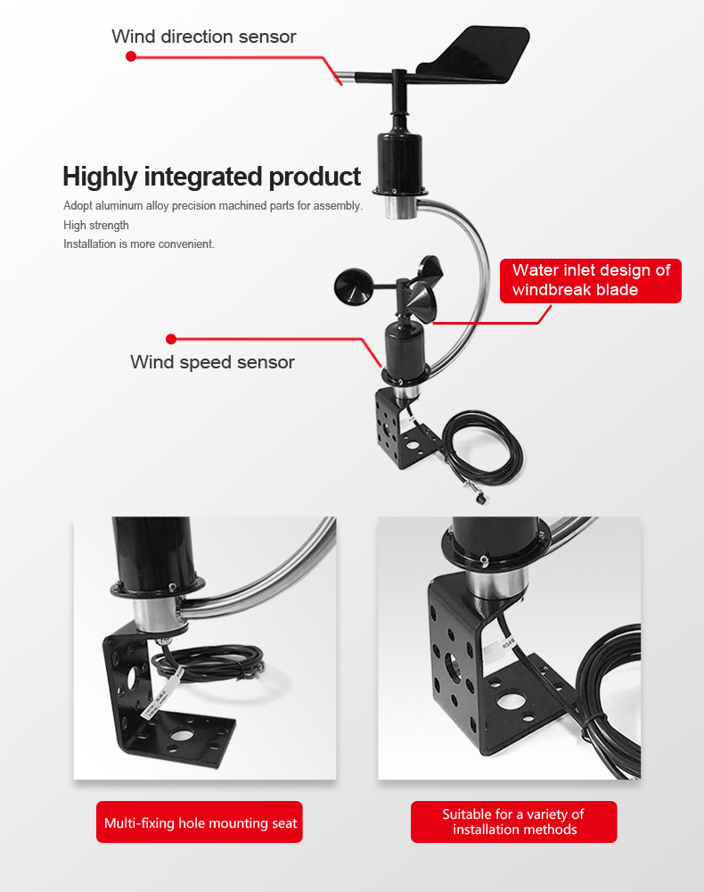 一体式风速风向传感器-C型_02.jpg 