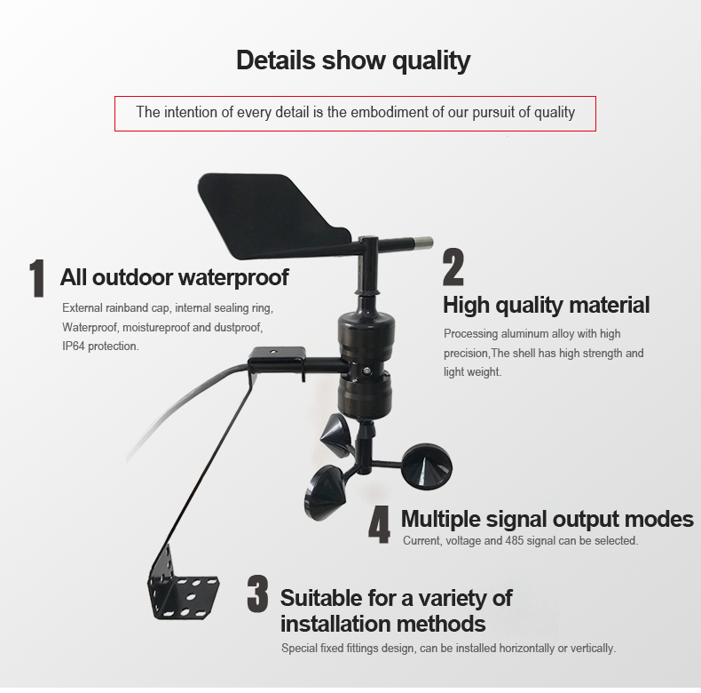 一体式风速风向传感器-s型-1_04.jpg 
