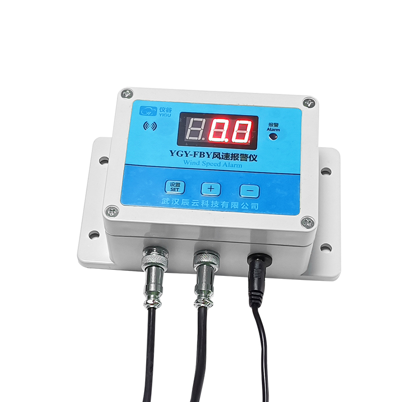 YGC-FBY风速报警仪-主图-3.jpg