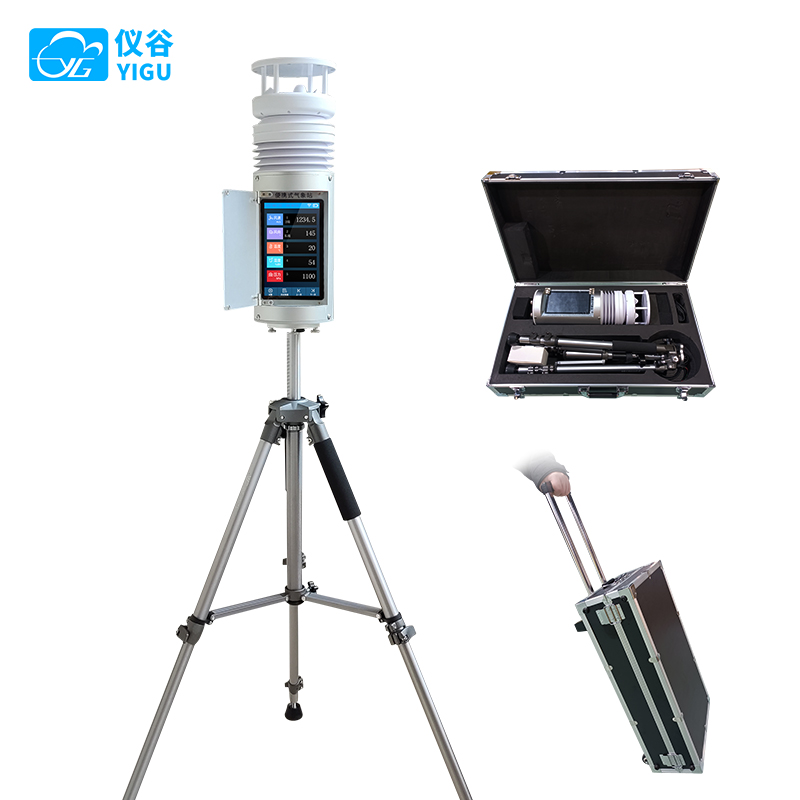 便携式超声波气象站（触摸屏款）.jpg