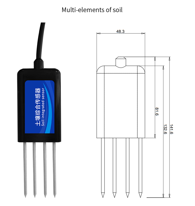 土壤综合传感器790-1详情_08.jpg