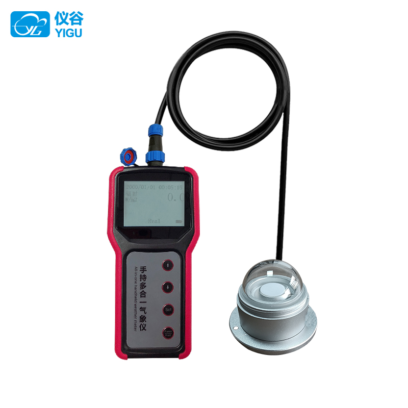 手持紫外辐射传感器1.jpg