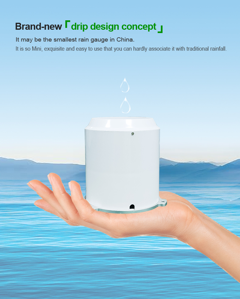 滴感式雨量传感器(塑料款）_01.jpg 