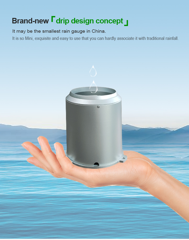 滴感式雨量传感器(金属款）_01.jpg 