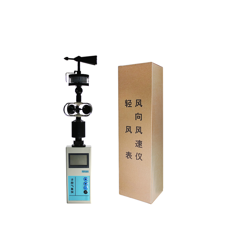 手持气象仪3.jpg