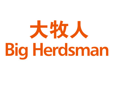 Exhibitor logo10.jpg