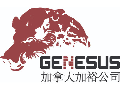 Exhibitor logo23.jpg