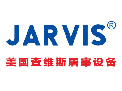 Exhibitor logo12.jpg