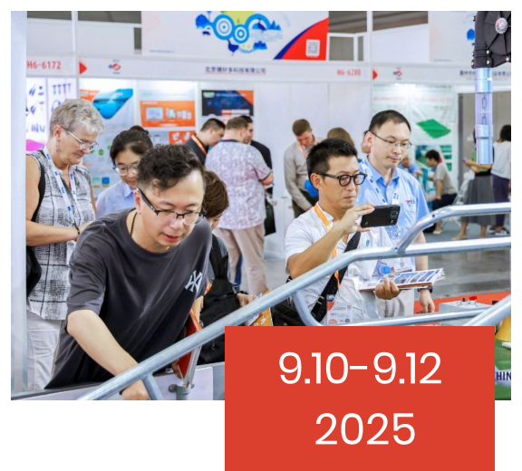 VIV SELECT CHINA 2025 About.png