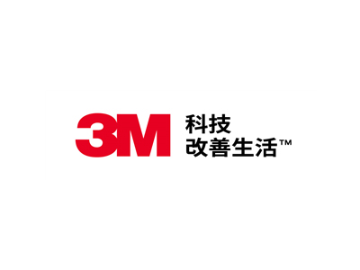 ASE Featured Exhibitors-13.jpg