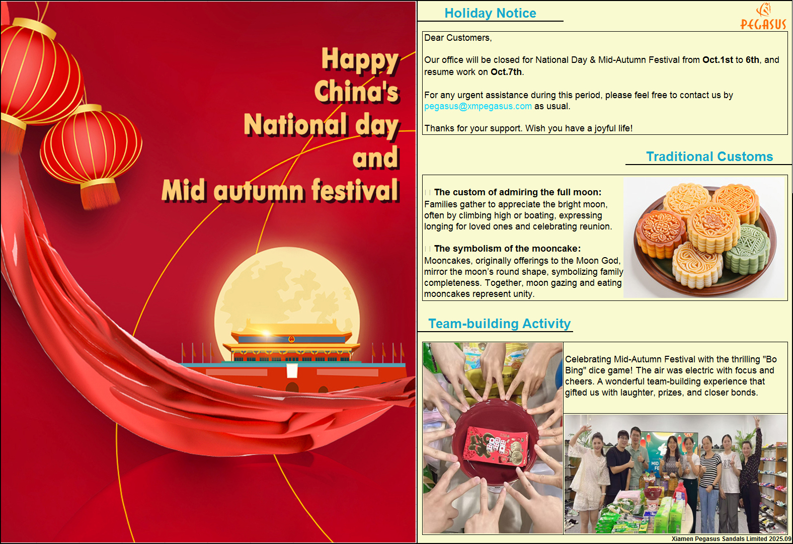 Sep Issue 中秋&国庆期刊.jpg