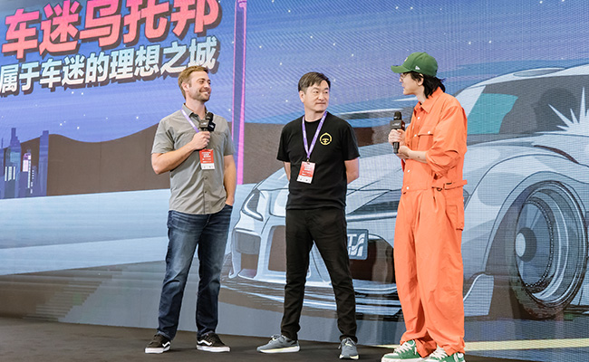 GT Show Suzhou, 2026 - Mar 27-29, China largest modified car show | GT Show