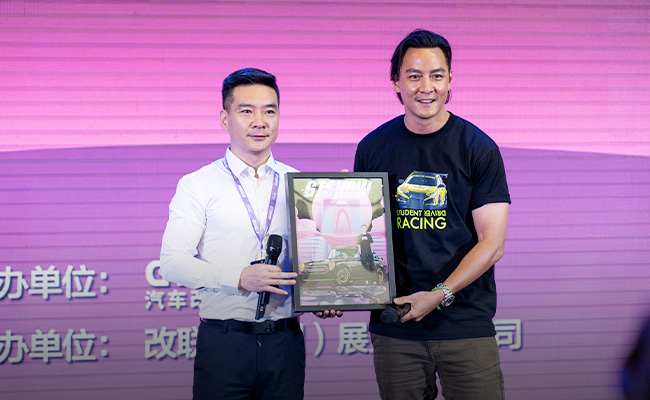 GT Show Suzhou, 2026 - Mar 27-29, China largest modified car show | GT Show