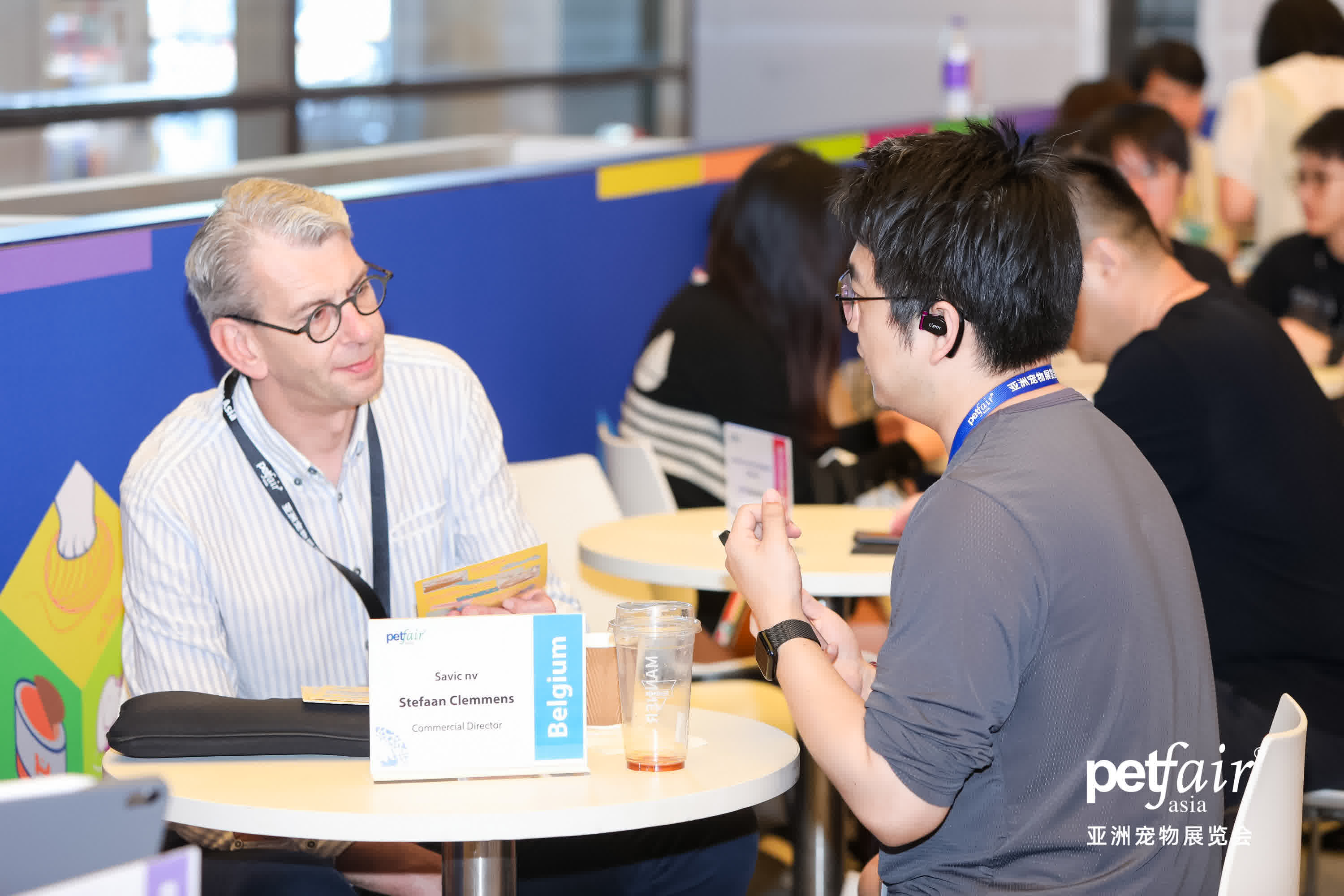 business matching.jpg