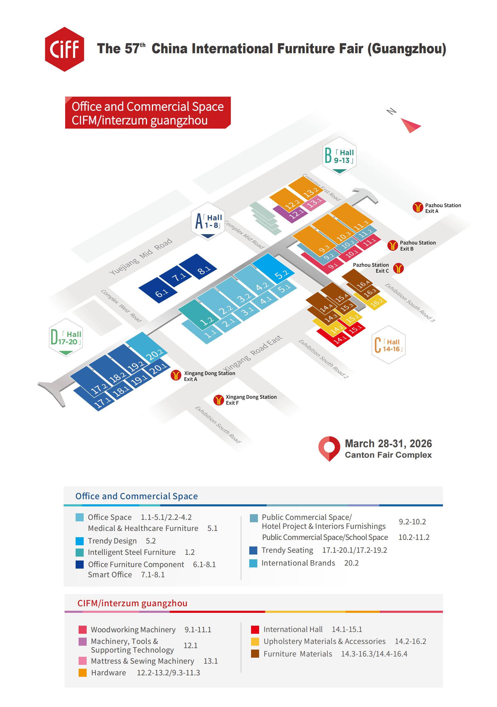 The 57th China International Furniture Fair Guangzhou CIFF 2026 Home the-57th-china-international-furniture-fair-guangzhou-ciff-2026-home