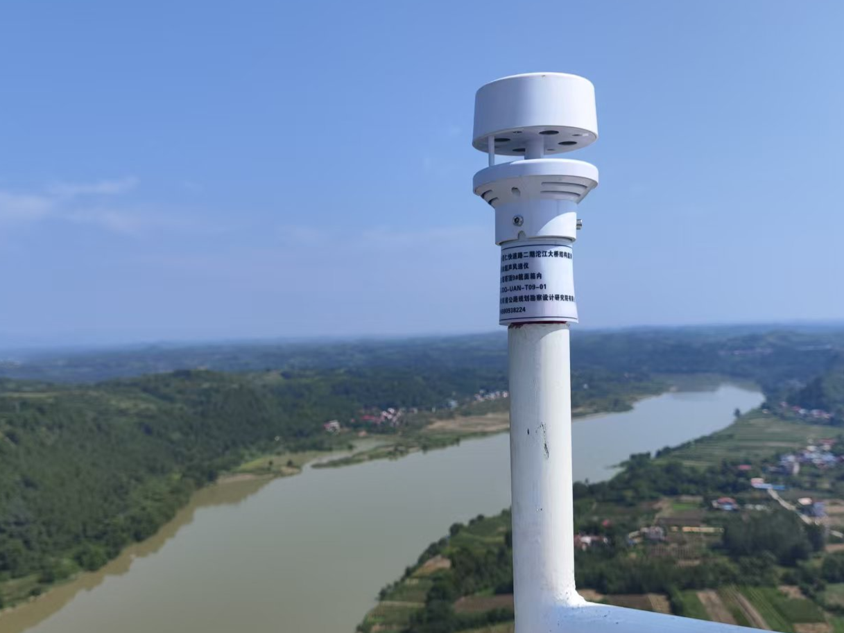 mmexport1766392635344 