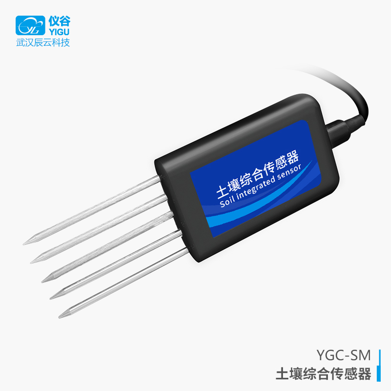 土壤综合传感器1.jpg