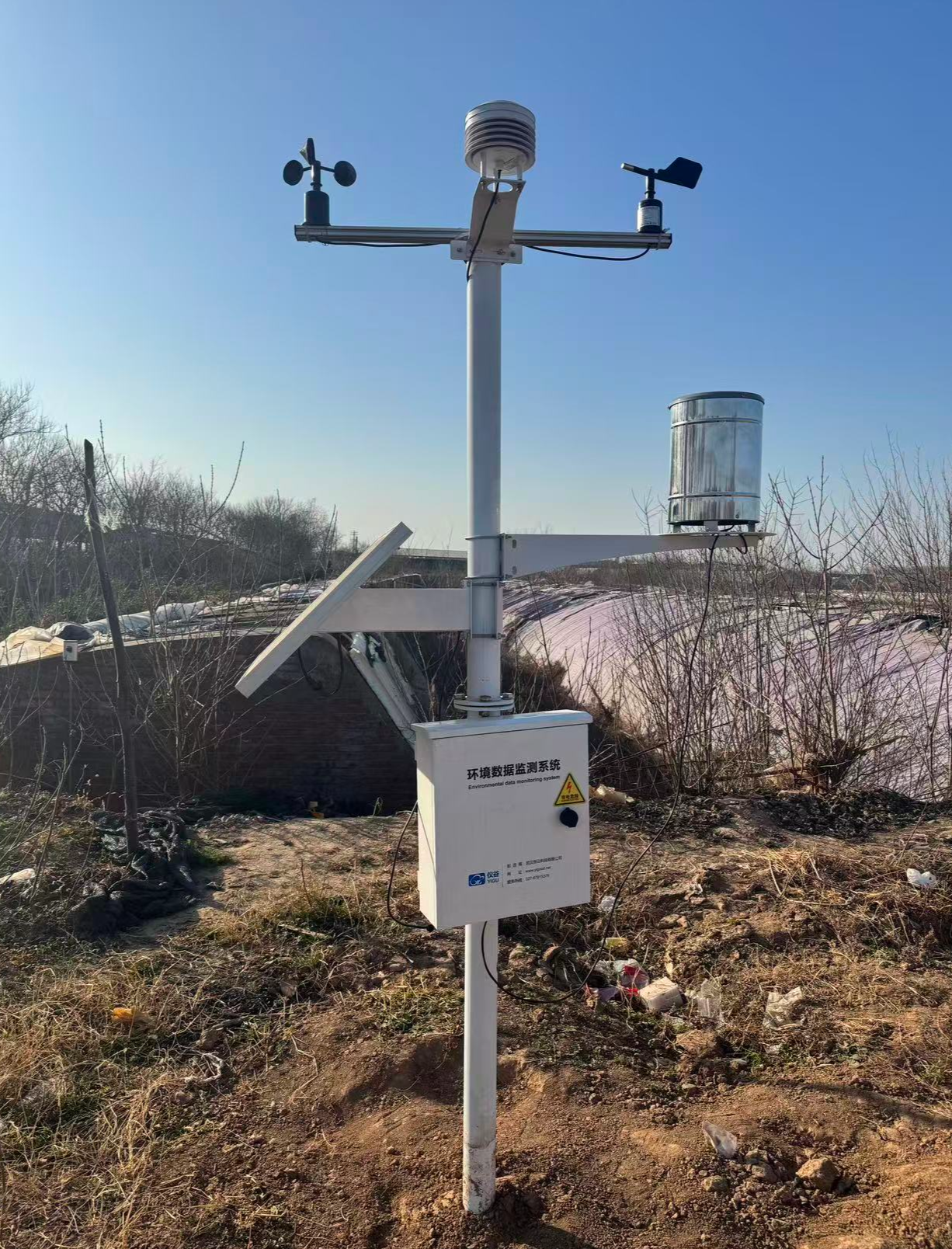 a5ebb28205fa30841a8e68aa99119df