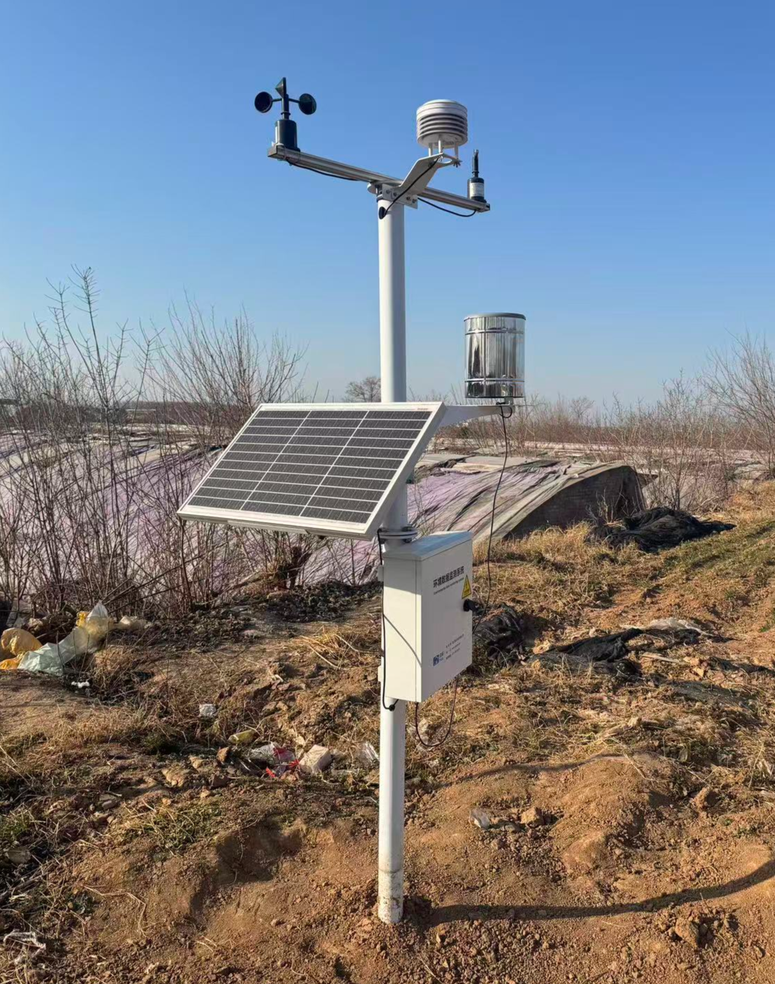 1ee50a87856c7eaa930e8578ebbbe5f