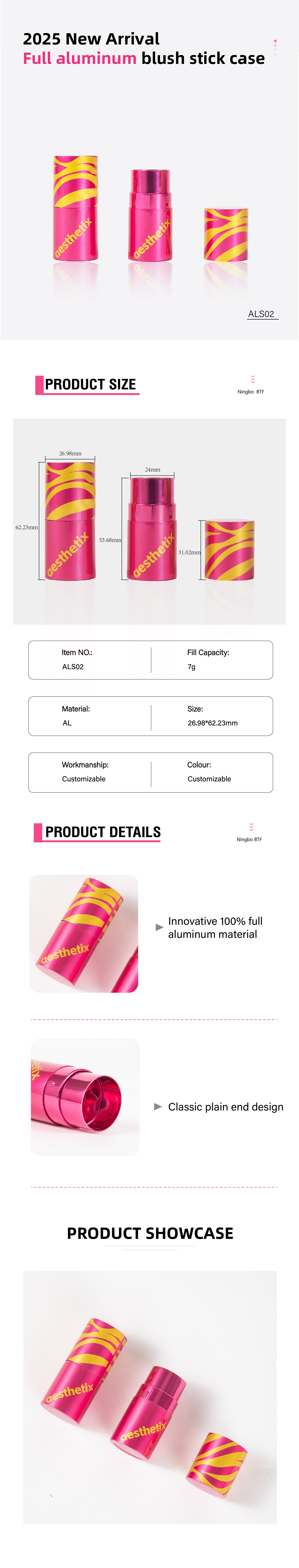 ALS02 详情-01(1).jpg