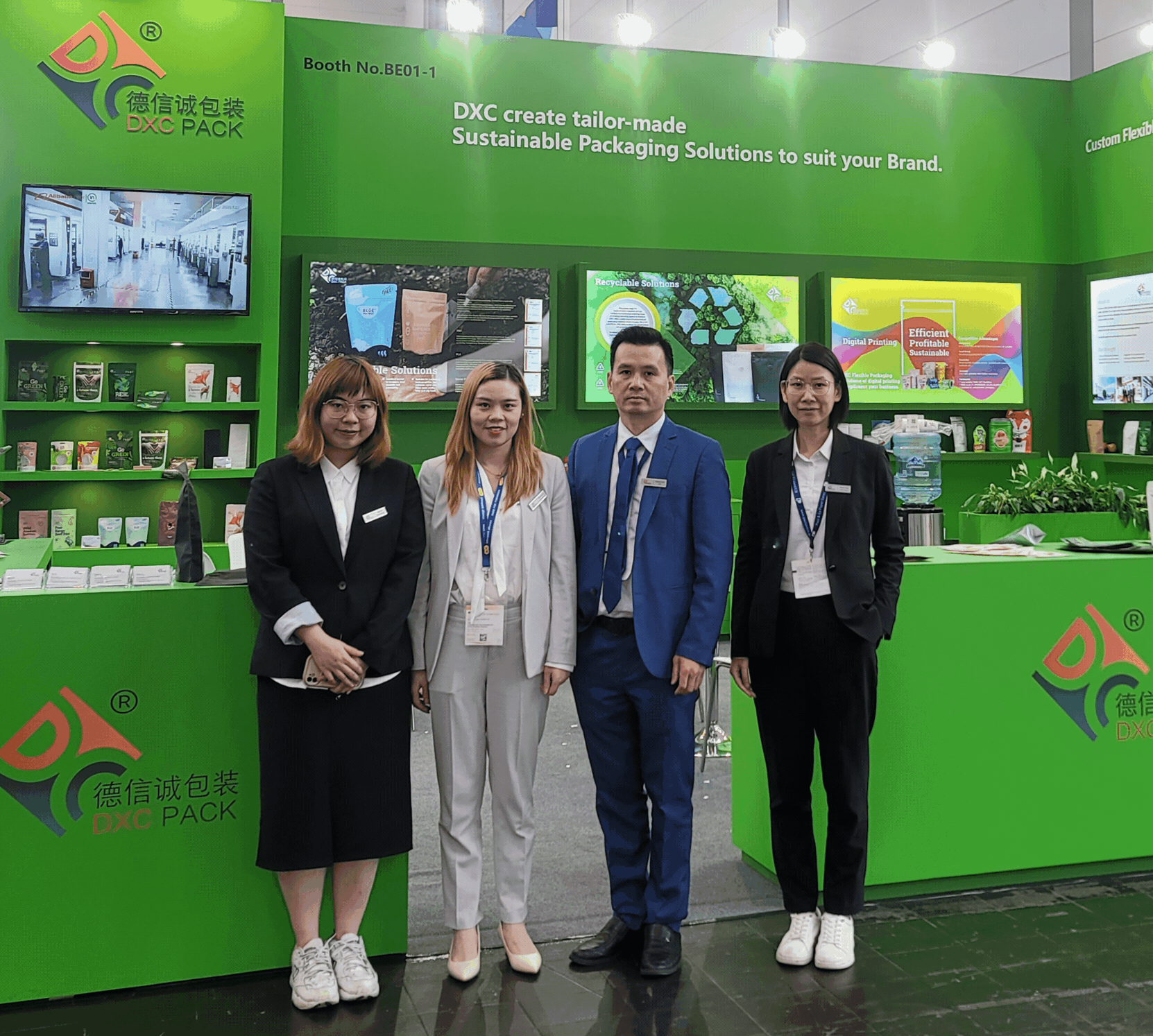 Interpack fair-DXC PACK(1)