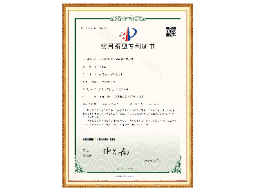 370-279-1_画板 1_画板 1.jpg